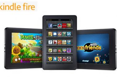 3D Amazon Smartphone Expected In June