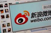 Weibo Sells Fewer Shares Than Expected In IPO As Social Media Fatigue And Censorship Cut Demand 